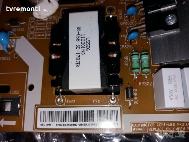 POWER BOARD BN44-00807F, L55S6R_MHS, снимка 3 - Части и Платки - 24557341