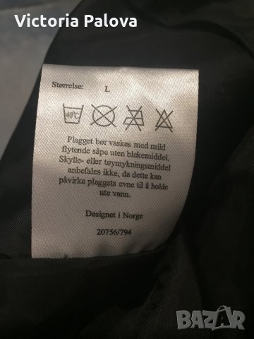 Нов норвежки дамски панталон за зимен спорт STETIND, снимка 13 - Спортни екипи - 24069768