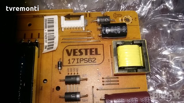 Power Supply Board 17IPS62, снимка 2 - Части и Платки - 24921357