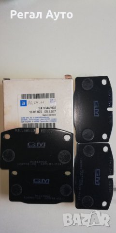 1605870 , 90443902 предни накладки OPEL