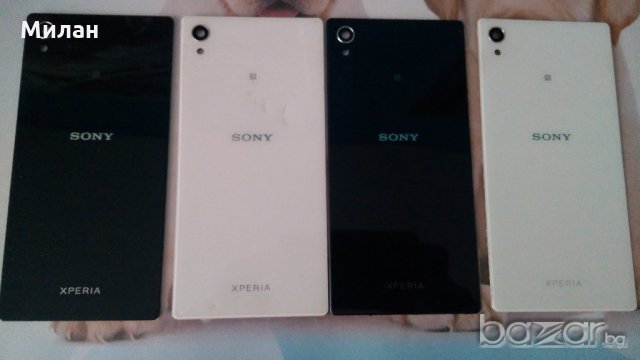 Оригинална батерия Sony M4 aqua , снимка 6 - Оригинални батерии - 20030190