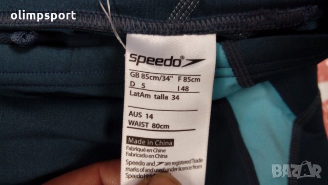 мъжки бански Speedo нови размер 48 М/Л , снимка 2 - Бански - 25167278