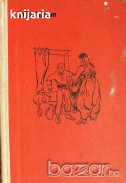 Бистрият Тамир 