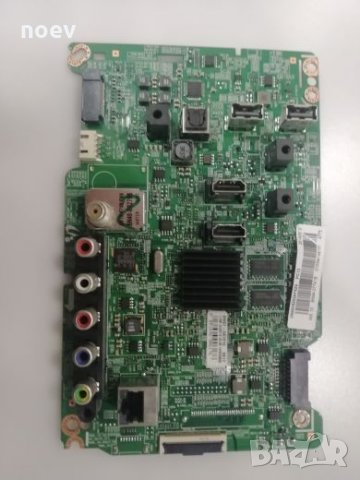 Main Board BN41-02245A BN94-07741B