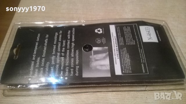 Комплект отвертки 5бр жълти в опаковка 27х13см, снимка 12 - Отвертки - 23323420