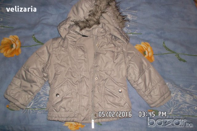 Зимно яке за принцеса, снимка 1