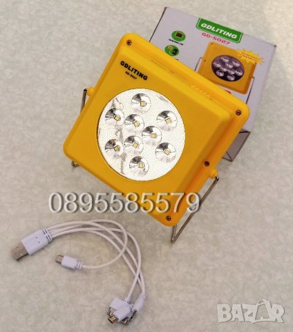 Соларно зарядно с лампа със стойка и USB изход GD-5027  18 лв, снимка 2 - Соларни лампи - 21845695