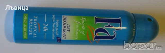 Нови лотове - козметика за мъже, снимка 17 - Комплекти и лотове - 21118992