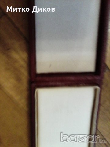 Медал с кутия за 15години вярна служба в МВР, снимка 4 - Колекции - 20845709