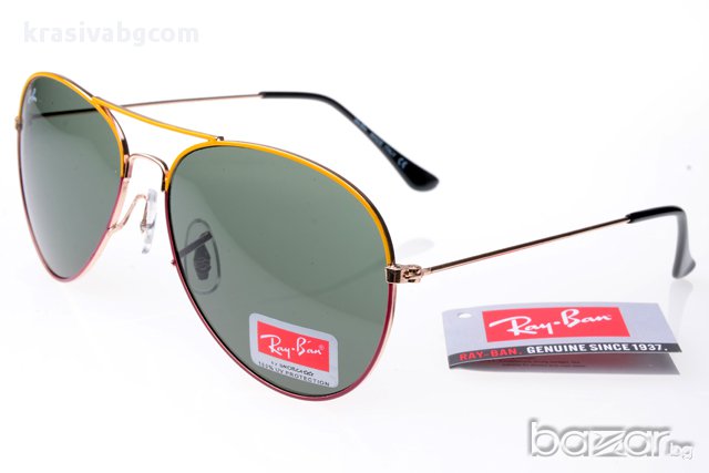 Ray-Ban слънчеви очила , снимка 1 - Слънчеви и диоптрични очила - 8760708