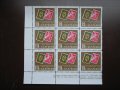 български пощенски марки - листове , снимка 4