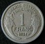 1 франк 1944(втори вариант), Франция, снимка 1 - Нумизматика и бонистика - 11681600