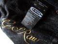 G-star Raw Essentials Limited Edition Дамски Гащеризон Size W28 М, снимка 13