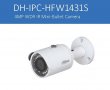 Dahua IPC-HFW1431S-S4 4 Мегапикселова Водоустойчива IP Камера IP67 PoE Вградени Аналитични Функции, снимка 1