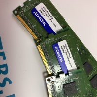 RAM за компютър 8GB DDR3 1333 MHz, снимка 2 - RAM памет - 23990351