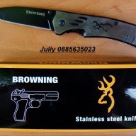 Малък сгъваем нож за къмпинг-Browning, снимка 1 - Ножове - 8950506