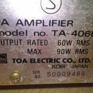 toa pa ta-406e-amplifier-kobe.japan-внос швеицария, снимка 12 - Ресийвъри, усилватели, смесителни пултове - 8855299