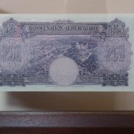 Сувенири стари банкноти 250 Лева 1929, снимка 5 - Нумизматика и бонистика - 10373211