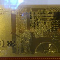 Подаръци 20 лева златни банкноти в стъклена поставка+сертификат, снимка 5 - Нумизматика и бонистика - 9405138