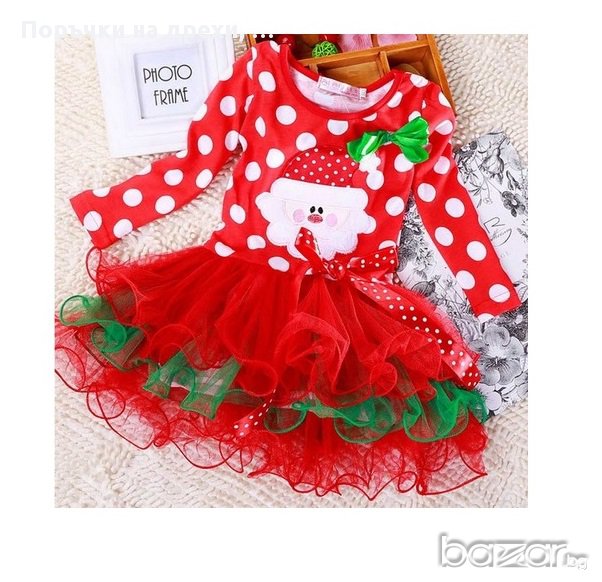 НАЛИЧНИ-2Г,3Г-Коледна рокличка, снимка 1