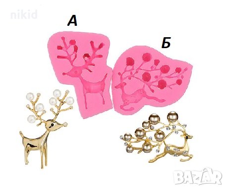 2 вида Елен с окичени рога силиконов молд форма декорация торта фондан шоколад бижу, снимка 1