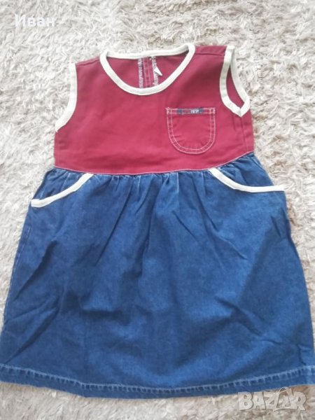 Нова рокля 3-5г, снимка 1