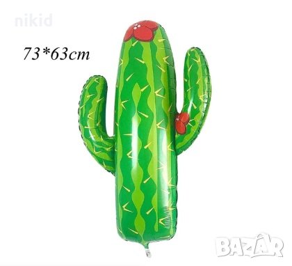 Голям Кактус фолио фолиев балон хелий въздух парти, снимка 1