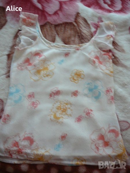 Дамски потник, размер S, снимка 1