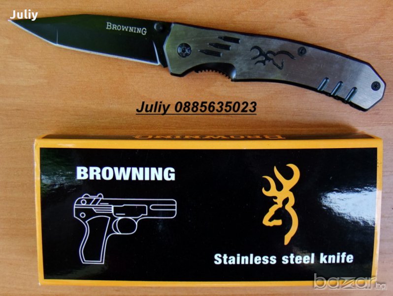 Малък сгъваем нож за къмпинг-Browning, снимка 1