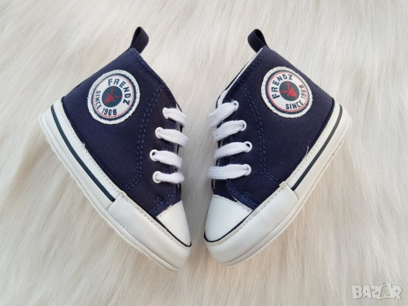 Бебешки буйки нови №19, снимка 1