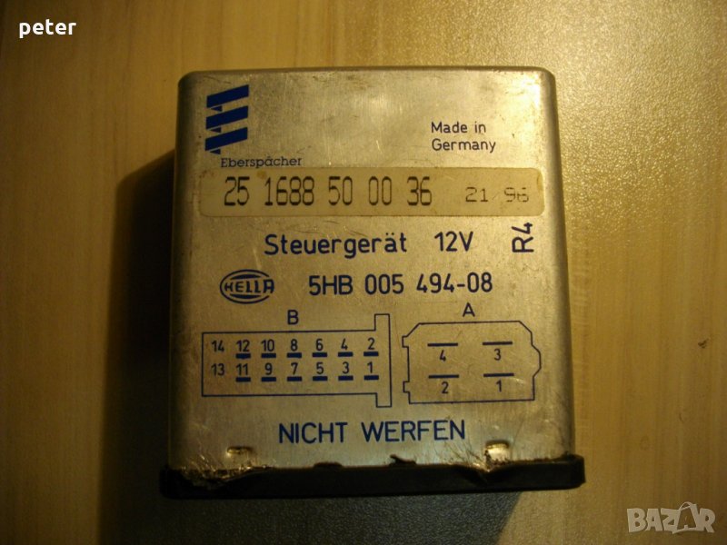 251688500036 5HB005494-08 eberspacher ecu 12v, снимка 1