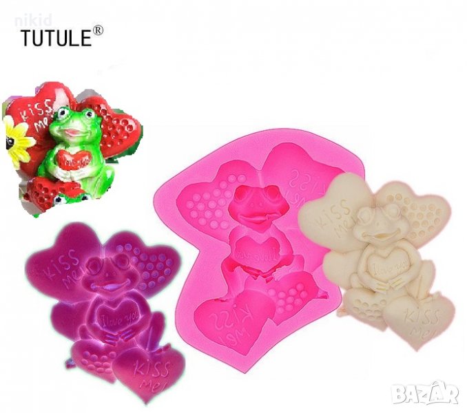 Жаба с надпис Целуни ме силиконов молд форма декорация украса фондан торта шоколад гипс, снимка 1