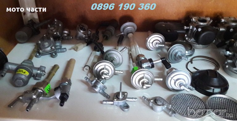 мото Части, снимка 1