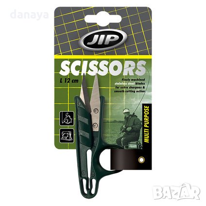 1031 Мултифункционална шивашка рибарска ножица, снимка 1