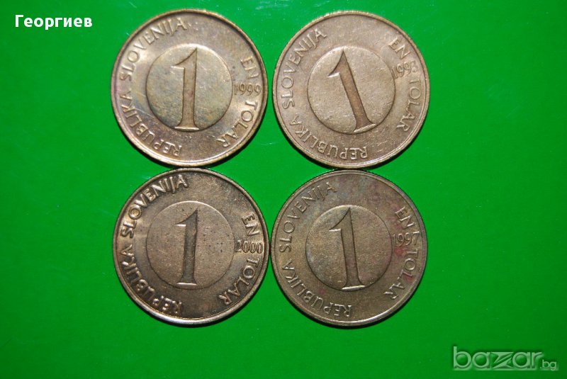 Лот Словени 1 толар различни години 2000 .1999 .1993 .1997, снимка 1