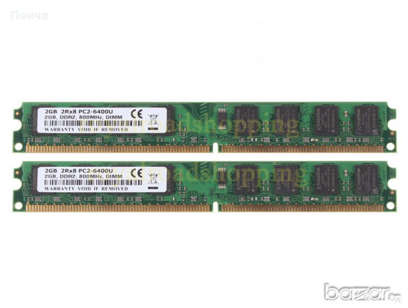 РАМ Памет с ниска плътност за Intel процесор 4GB 2x2GB DDR2 800MHz RAM PC2 6400U CL6 DIMM -Desktop-п, снимка 1