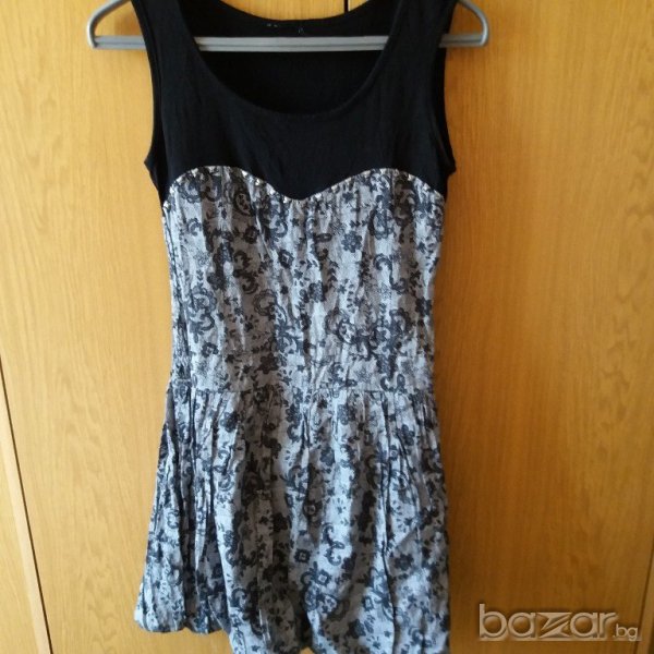 Рокличка, снимка 1