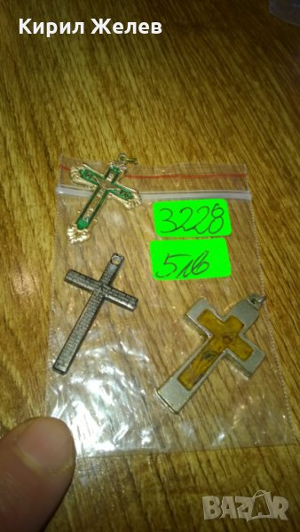 Стари кръстчета -44, снимка 1