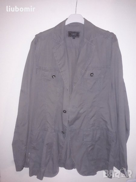 Prodavam majko sako , снимка 1