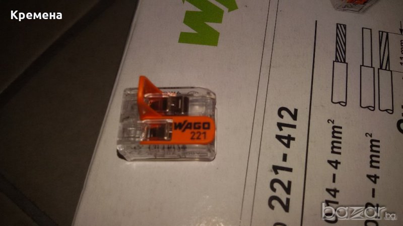 свързващи клеми (бързи връзки) WAGO,  редови клеми WAGO, снимка 1