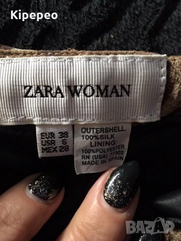 Нови боти+подарък Zara пола коприна, снимка 10 - Дамски боти - 20743083