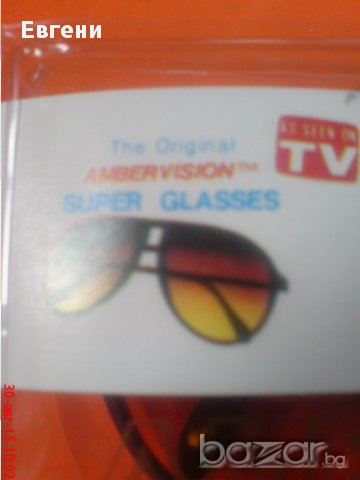 Очила американски слънчеви за мъгла сумрак нови, снимка 6 - Слънчеви и диоптрични очила - 16131649