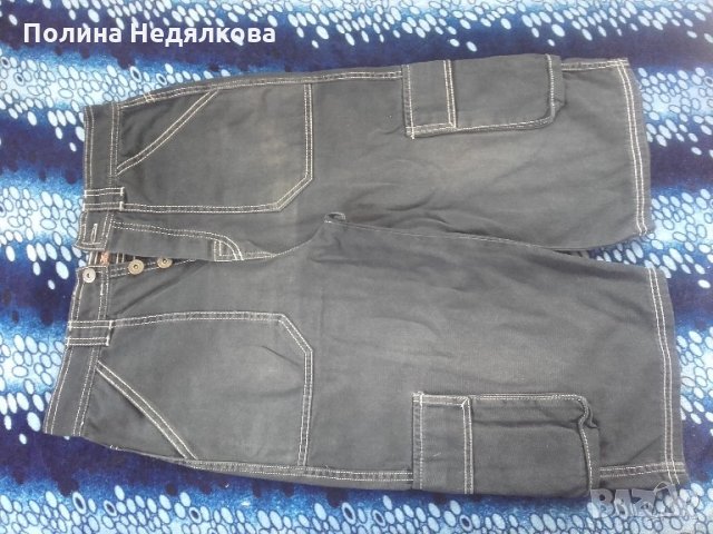 Дънкови панталони