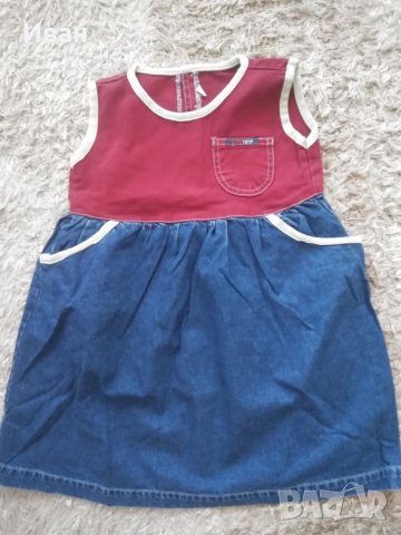 Нова рокля 3-5г, снимка 1