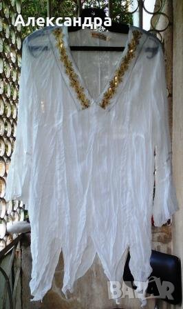 Нежна туника