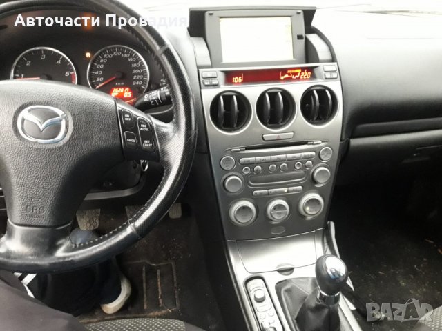 Мазда 6, 2.0 tdi, 2003 на части, снимка 6 - Автомобили и джипове - 23536288