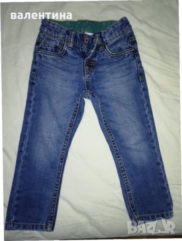 Детски дънки Palomino