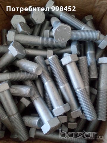 Болтове М20, 100 мм