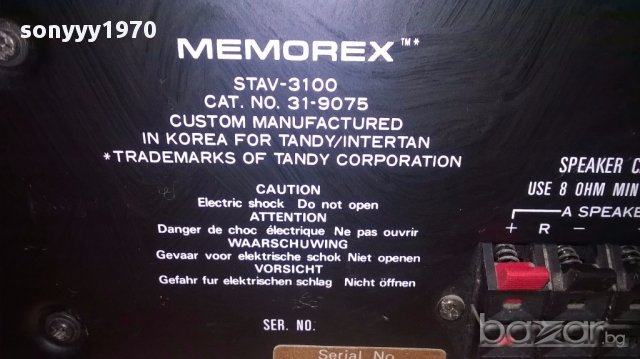 Memorex stav-3100 2x100watts 650вата на трафа-внос швеицария, снимка 4 - Ресийвъри, усилватели, смесителни пултове - 13102001