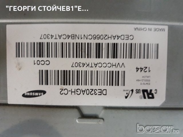 UE32EH4000W С ДЕФЕКТЕН ПАНЕЛ, снимка 4 - Части и Платки - 20924105